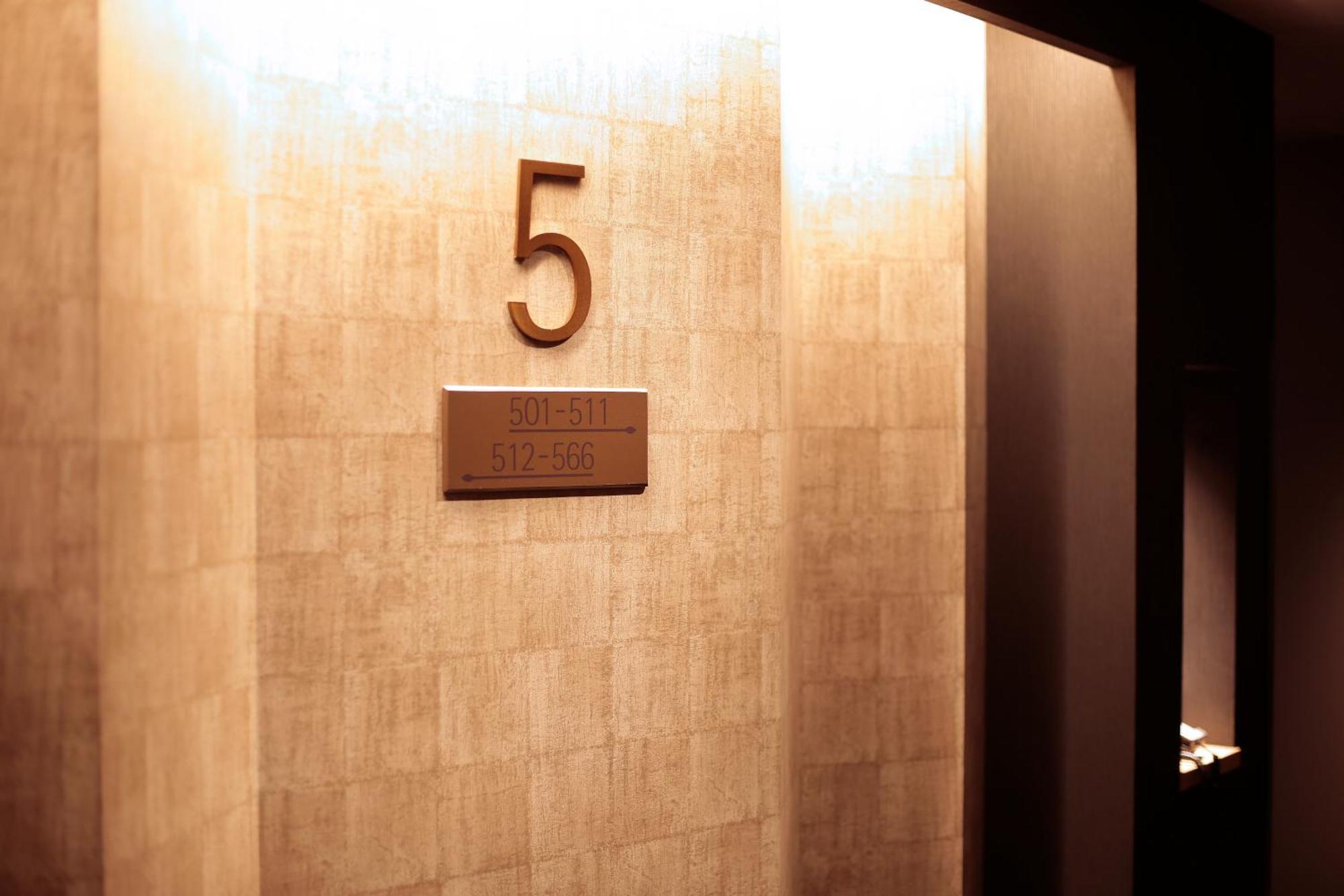 Hotel Intergate Kyoto Shijo Shinmachi Экстерьер фото